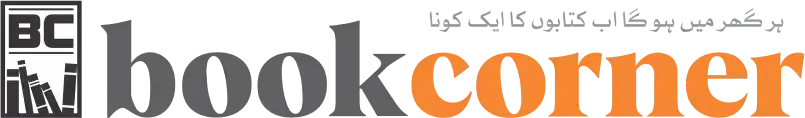BookCorner logo