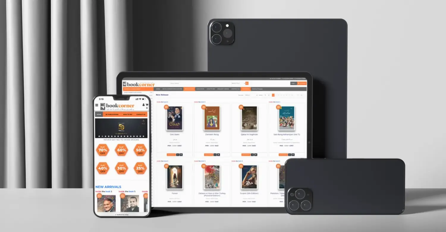 BookCorner product and category browsing